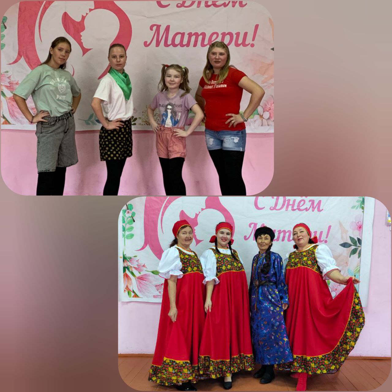 ТОС “ПОДЛЕМОРЬЕ” онлайн-поздравление «Милые мамы , для вас»