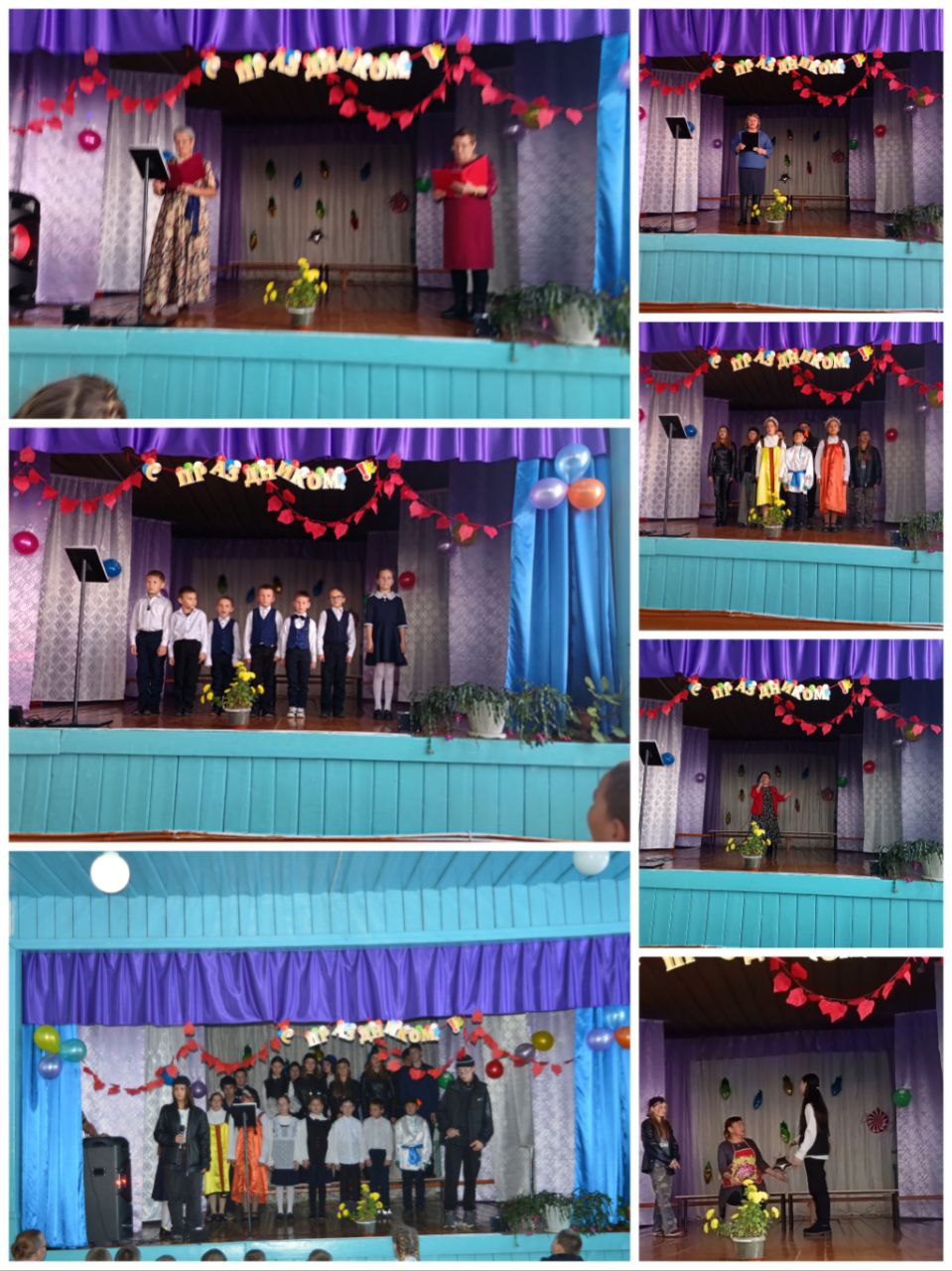 ТОС “Добрый” Праздничный концерт ко Дню Матери “Всё начинается с мамы!”