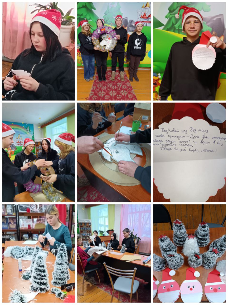 ТОС “Добрый” Провели увлекательные мастер-классы по созданию Новогодних  поделок для ребят из клуба “Патриот”.