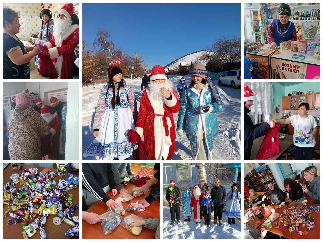 ТОС “Добрый” Пришла коляда, открывай ворота”