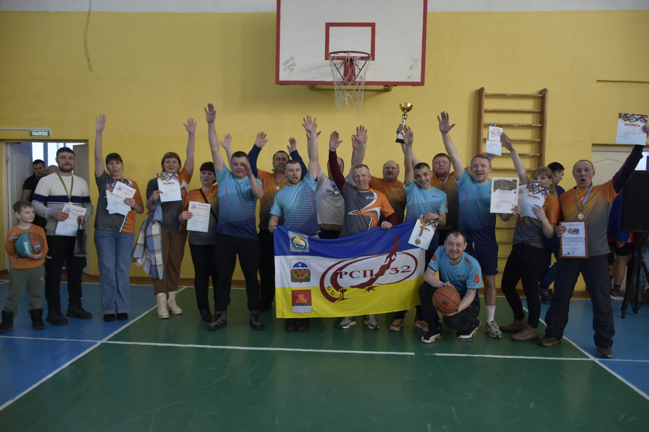 ТОС РСП-32 МО ГП Бабушкинское Участие в спартакиаде “Ко дню защитника отечества”