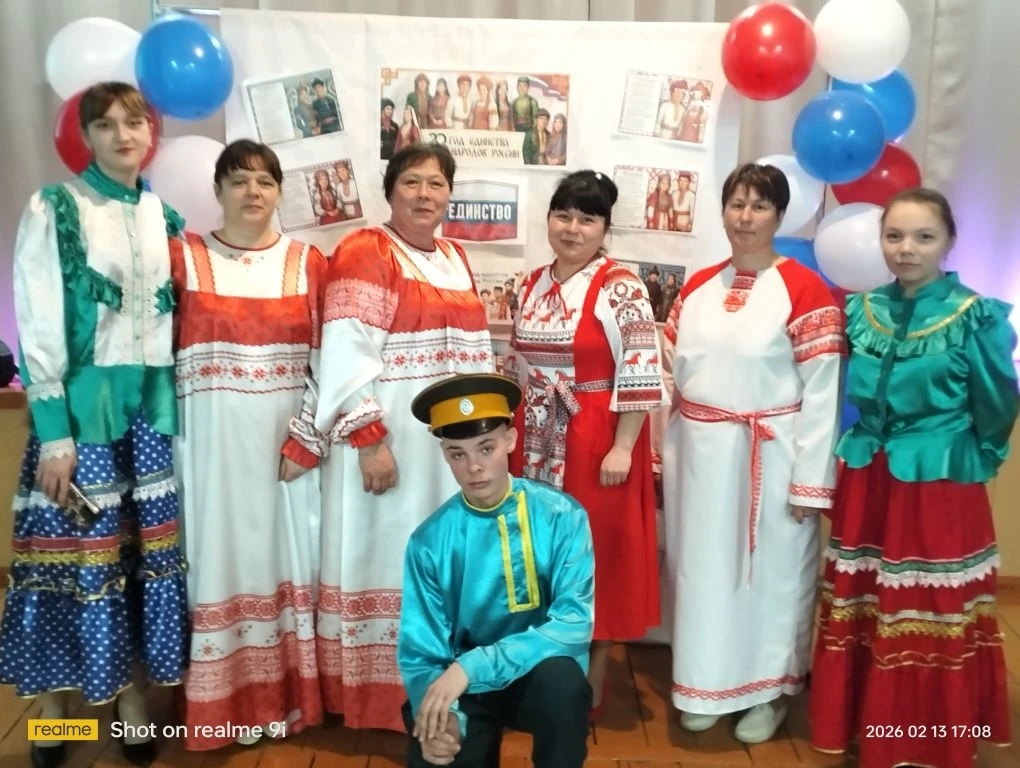 Судьбой единой связаны навек