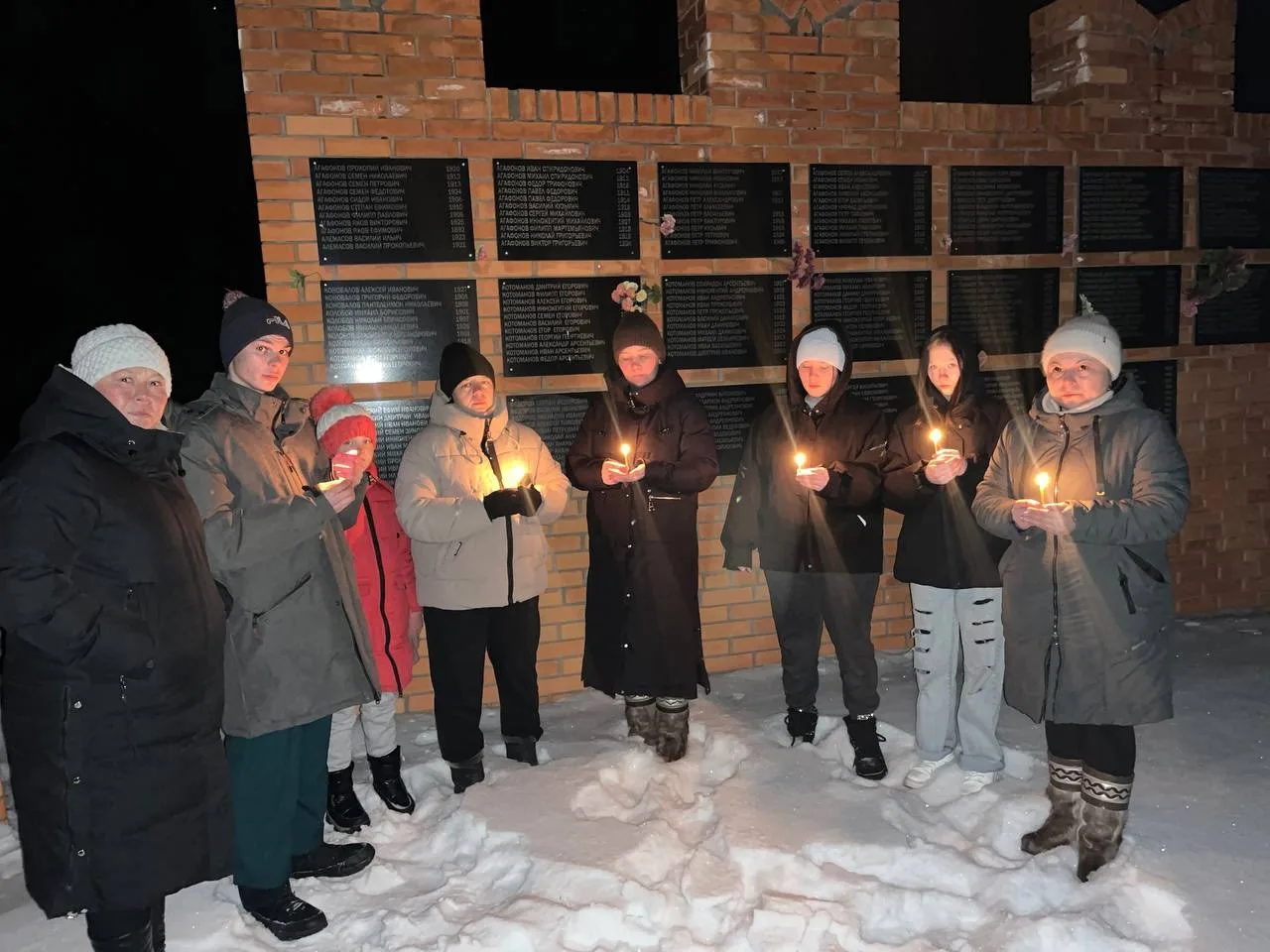 Свеча Памяти