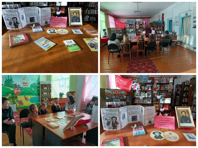 ТОС “Добрый” председатель Игумнова Светлана Николаевна   Громкие чтения посвященные Году народного Единства народов России. “Русская речь, великий язык Единого Народа”