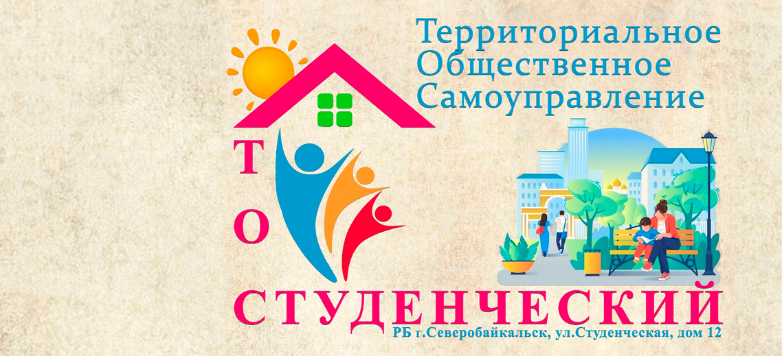 22.10.2025 г. Праздник белых журавлей на поклонной горе.