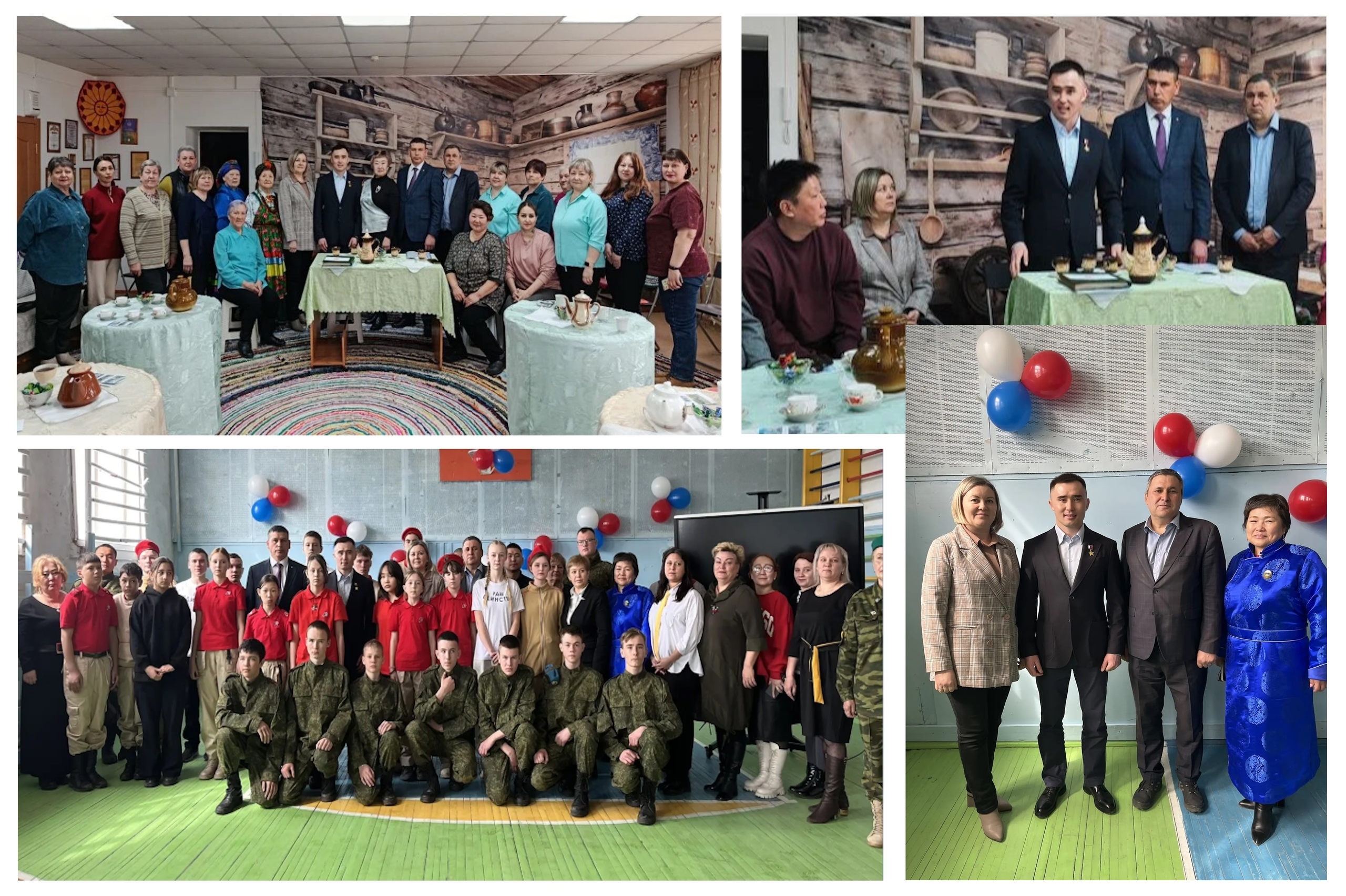 Встреча с Героем России Дашибалом Мункожаргаловым.