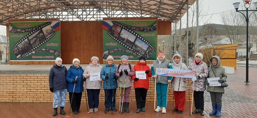 ТОС Лидер: 10000 шагов к жизни